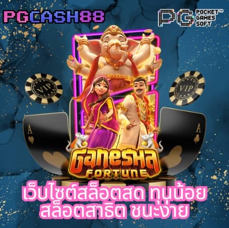 สล็อต 1558